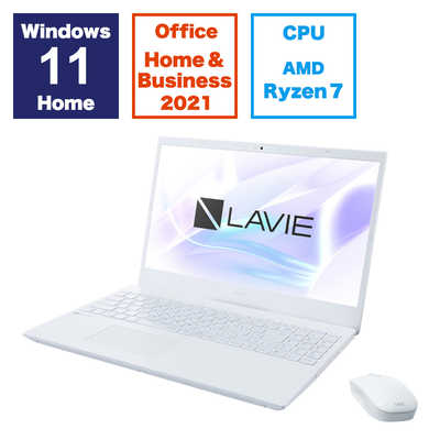 NEC ノートパソコン LAVIE N15 [ 15.6型 / Win11 Home / Ryzen 7