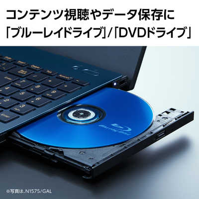 NEC ノートパソコン LAVIE N15 [ 15.6型 / Win11 Home / Ryzen 7