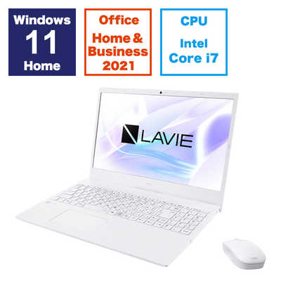 NEC 【アウトレット】ノートパソコン LAVIE N15 パールホワイト [15.6型 /Win11 Home /Core i7 /メモリ：16GB  /SSD：256GB /Office] PC-N1570GAW