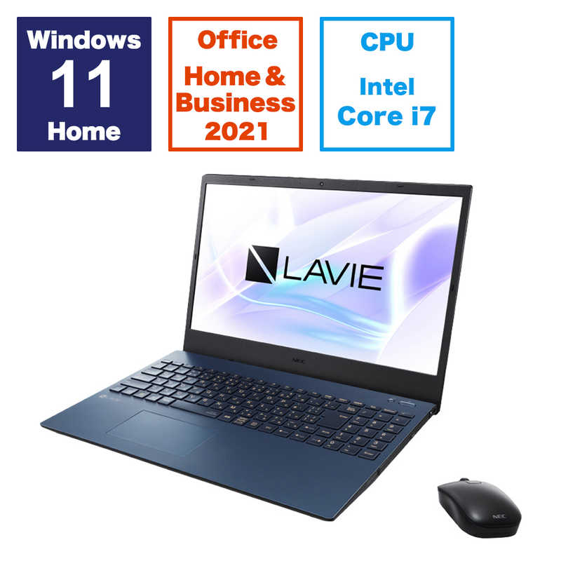 NEC NEC 【アウトレット】ノートパソコン LAVIE N15 ネイビーブルー [15.6型 /Win11 Home /Core i7 /メモリ：16GB /SSD：256GB /Office] PC-N1570GAL PC-N1570GAL