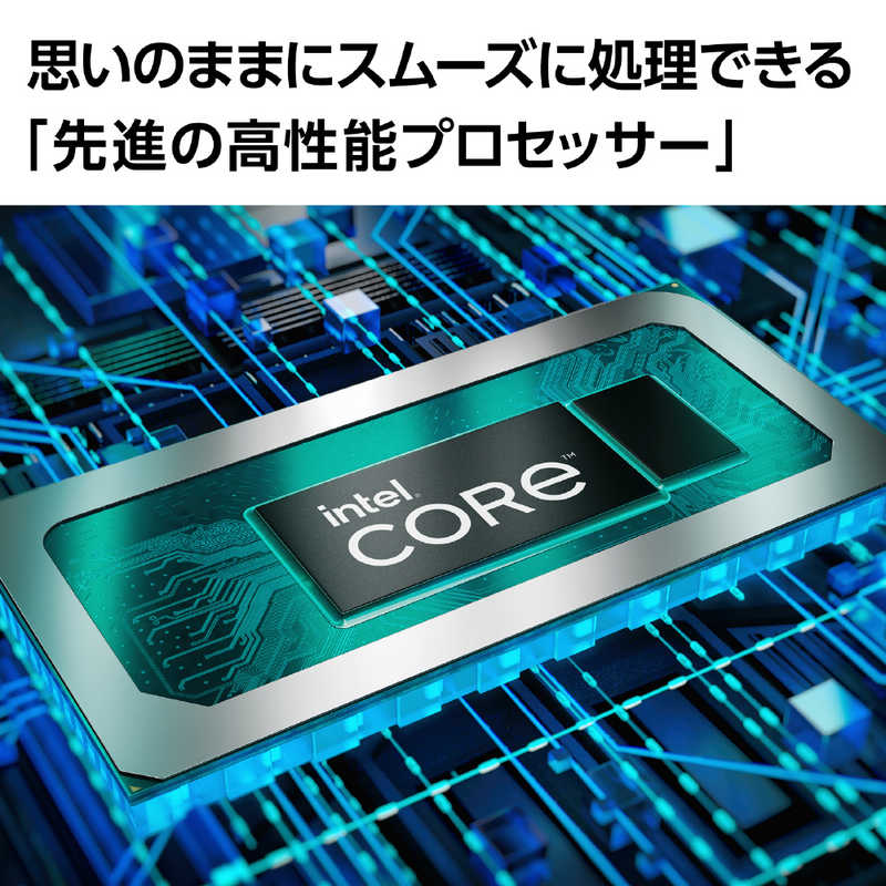 NEC NEC 【アウトレット】ノートパソコン LAVIE N15 ネイビーブルー [15.6型 /Win11 Home /Core i7 /メモリ：16GB /SSD：256GB /Office] PC-N1570GAL PC-N1570GAL