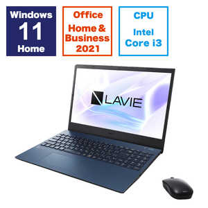 NEC ノートパソコン LAVIE N15(N1535/GAL) ネイビーブルー  [15.6型 /Win11 Home /Core i3 /メモリ：8GB /SSD：256GB /Office] PC-N1535GAL