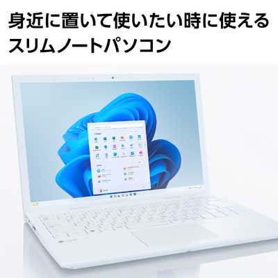 NEC ノートパソコン LAVIE N14(N1435/GAW) パールホワイト PC-N1435GAW 