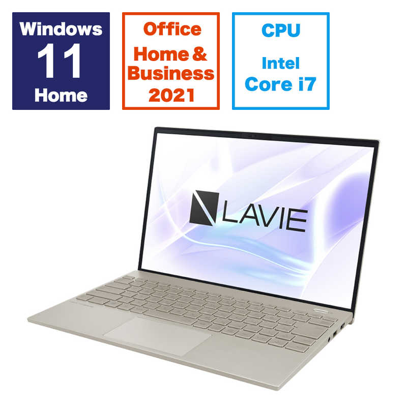 NEC NEC ノートパソコン LAVIE NEXTREME Carbon ペールゴールド[14.0型 /Win11 Home /Core i7 /メモリ：16GB /SSD：512GB /Office] PCXC750HAG PCXC750HAG