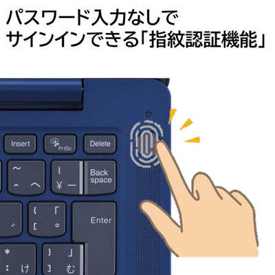 NEC 【アウトレット】ノートパソコン LAVIE N14 Slim [ 14型 NEC 【アウトレット】ノートパソコン LAVIE N14 Slim [ 14型