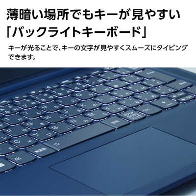 NEC ノートパソコン LAVIE N14 Slim [ 14型 / Win11 Home