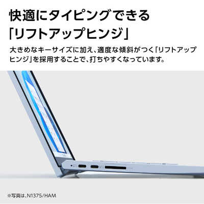 NEC i7 新品SSD512GB 13.3型 ノートパソコン NEC ノートパソコン LAVIE SOL [ 13.3型 / Win11 Home Core i7