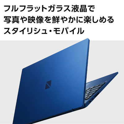NEC ノートパソコン LAVIE N13 Slim [ 13.3型 / Win11 Home / Core i7