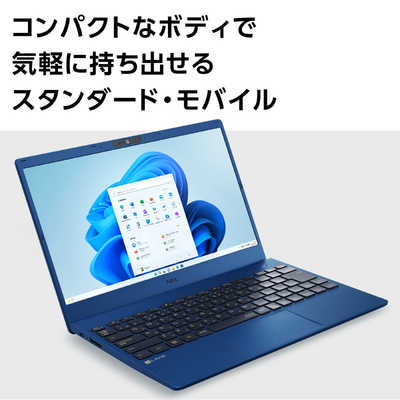 PC/タブレットNECノートパソコン LAVIE CORE i5