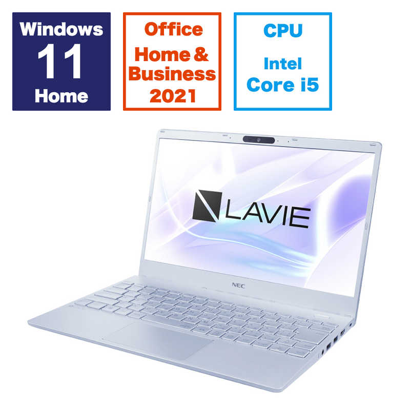 NEC NEC ノートパソコン LAVIE Direct N13 メタリックライトブルー [13.3型 /Win11 Home /Core i5 /メモリ：8GB /SSD：256GB /Office] PCN1350HAM PCN1350HAM