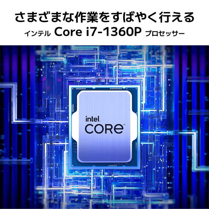 NEC NEC ノートパソコン LAVIE [15.6型 /Win11 Home /Core i7 /メモリ16GB /SSD512GB /Office ] ネイビーブルー PCN1577HAL PCN1577HAL
