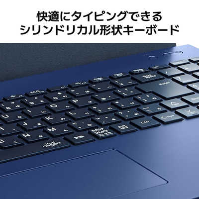 NEC ノートパソコン LAVIE [15.6型 /Win11 Home /Core i7 /メモリ16GB 