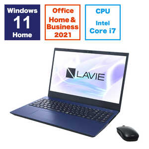 NEC ノートパソコン LAVIE [15.6型 /Win11 Home /Core i7 /メモリ16GB /SSD512GB /Office ] ネイビーブルー PCN1577HAL