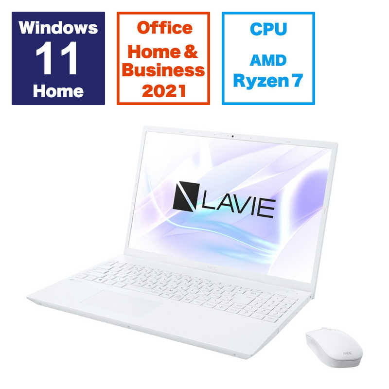 NEC NEC ノートパソコン LAVIE  [16.0型 /Win11 Home /AMD Ryzen 7 /メモリ16GB /SSD512GB /Office ] パールホワイト PCN1675HAW PCN1675HAW