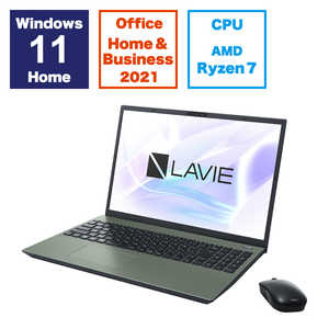 NEC 【アウトレット】ノートパソコン LAVIE [16.0型 /Win11 Home /AMD Ryzen 7 /メモリ16GB /SSD512GB /Office ] オリーブグリーン PC-N1675HAE