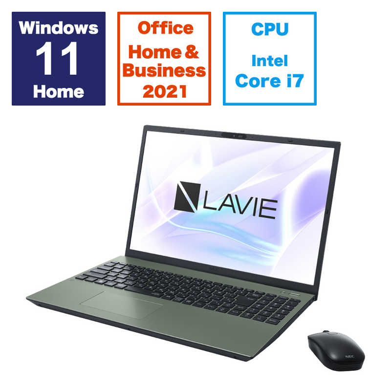 NEC NEC ノートパソコン LAVIE ［16.0型 /Win11 Home /Core i7 /メモリ：16GB /SSD：256GB /Office ］ オリーブグリーン PCN1670HAE PCN1670HAE