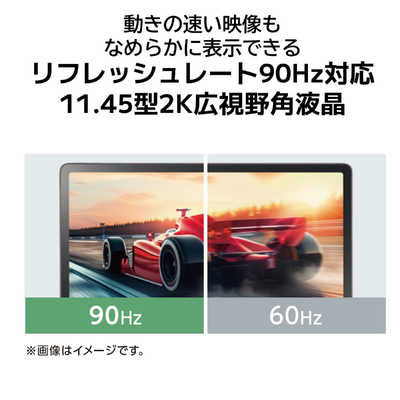 NEC 【アウトレット】タブレット LAVIE Tab T11 ［Wi-Fiモデル 