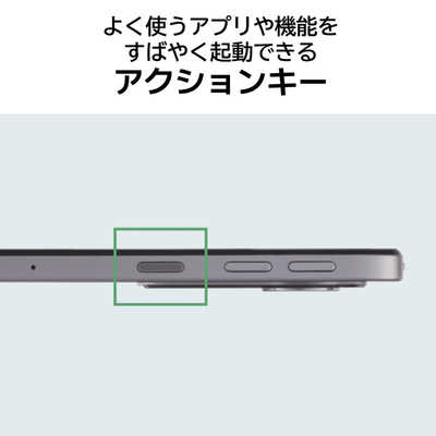 NEC タブレット LAVIE Tab T11 ［Wi-Fiモデル /ストレージ：256GB