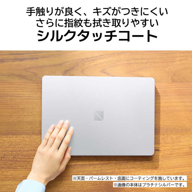 NEC NEC ノートパソコン LAVIE SOL ムーンブラック [13.3型 /Windows11 Home /intel Core i5 /メモリ：16GB /SSD：256GB /Office] PC-S1355JAB PC-S1355JAB