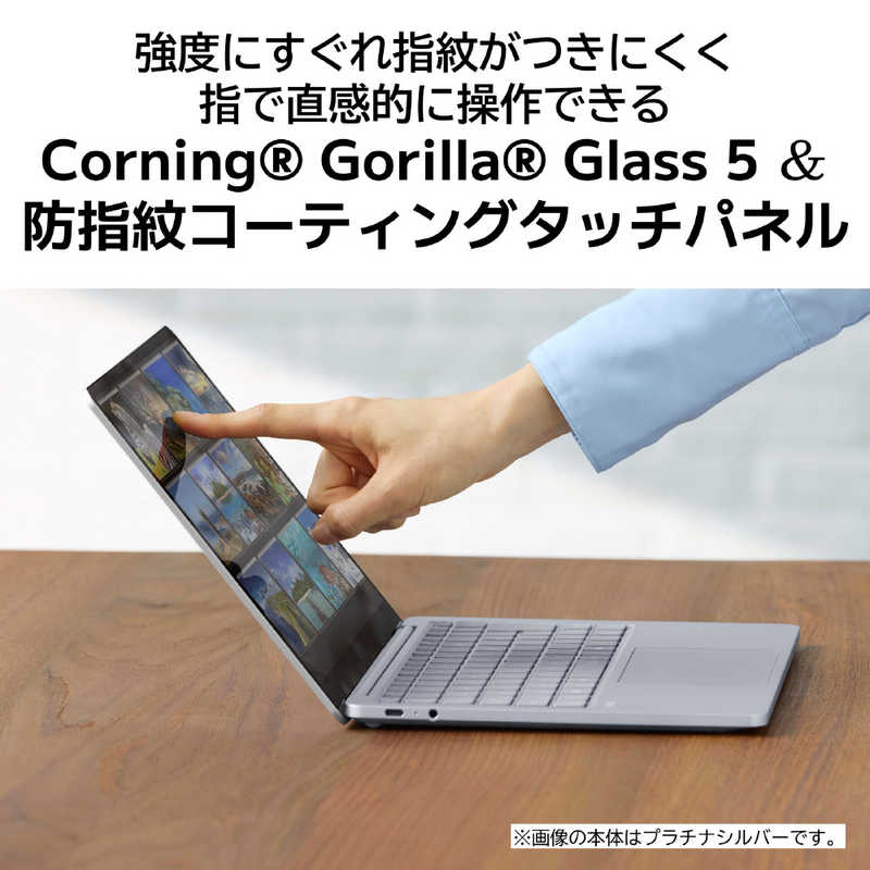NEC NEC ノートパソコン LAVIE SOL ムーンブラック [13.3型 /Windows11 Home /intel Core i5 /メモリ：16GB /SSD：256GB /Office] PC-S1355JAB PC-S1355JAB