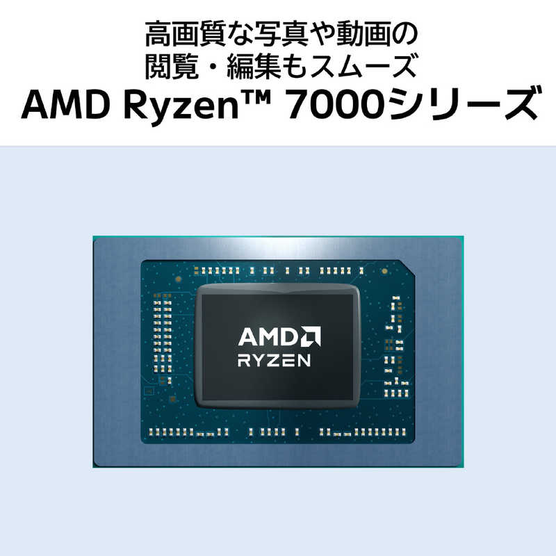 NEC NEC ノートパソコン LAVIE N13Slim ［13.3型 /Windows11 Home /AMD Ryzen 7 /メモリ：16GB /SSD：512GB /Office］ ライトシルバー PC-N1375JAS PC-N1375JAS