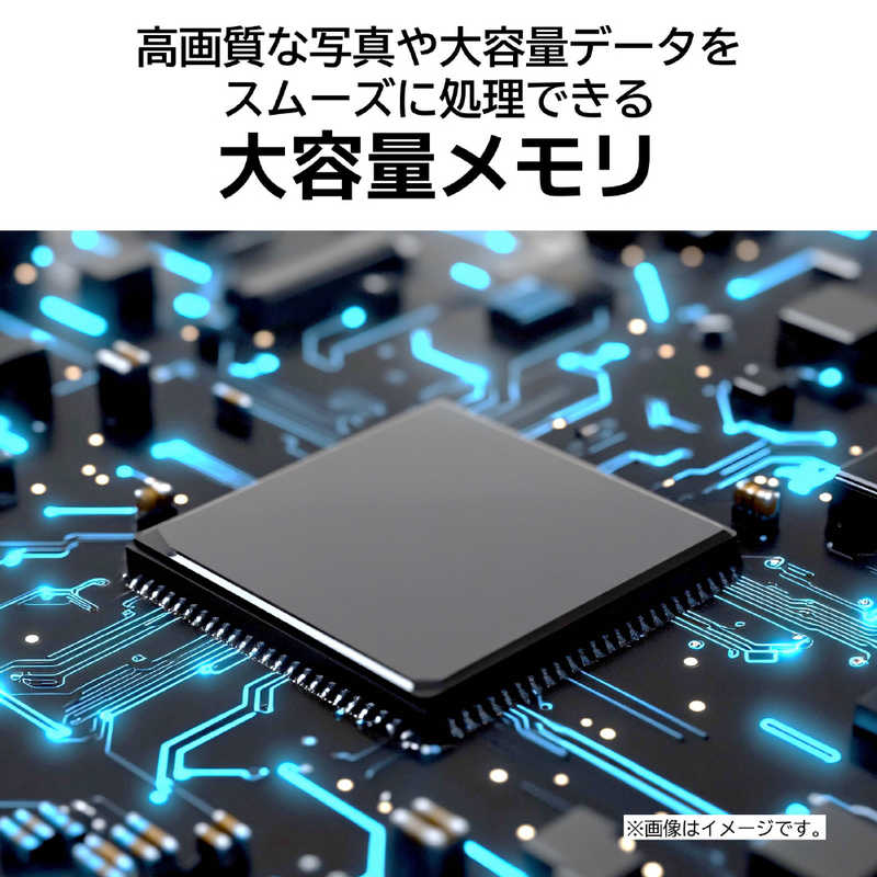 NEC NEC ノートパソコン LAVIE N13Slim ［13.3型 /Windows11 Home /AMD Ryzen 7 /メモリ：16GB /SSD：512GB /Office］ ライトシルバー PC-N1375JAS PC-N1375JAS