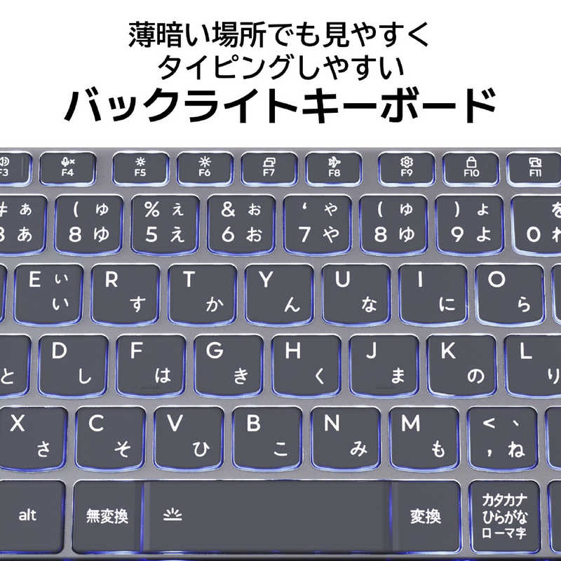 NEC NEC ノートパソコン LAVIE N13Slim ［13.3型 /Windows11 Home /AMD Ryzen 7 /メモリ：16GB /SSD：512GB /Office］ ライトシルバー PC-N1375JAS PC-N1375JAS