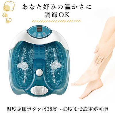 フットバス 楽湯 ~極~ WJ-8023 ウィキャン フットバス 楽湯 極 WJ-8023 の通販 - カテゴリ：美容家電