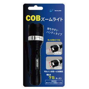  COB饤 WJ-8058