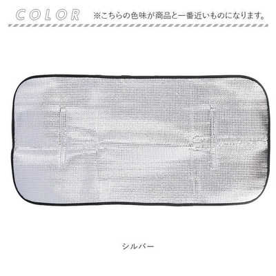 ウィキャン エアコン室外機カバー シルバー WJ9900 の通販 - カテゴリ