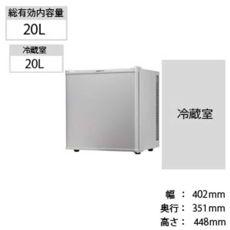デバイスタイル デバイスタイル 冷蔵庫 1ドア 右開き 20L (直冷式) RA-P20-W ホワイト RA-P20-W ホワイト