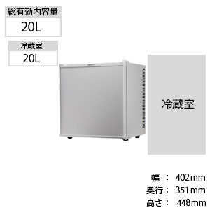 デバイスタイル 冷蔵庫 1ドア 右開き 20L (直冷式) RA-P20-W ホワイト