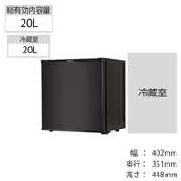 デバイスタイル 冷蔵庫・冷凍庫 の商品一覧 - 家電通販のコジマネット