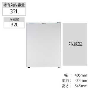 ＜コジマ＞ デバイスタイル 冷蔵庫 1ドア 右開き 32L (直冷式) RAP32W