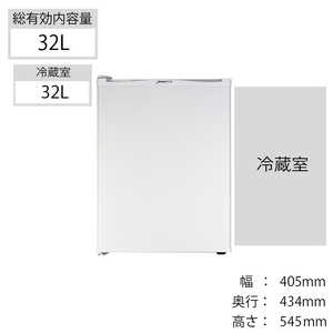 ＜コジマ＞ デバイスタイル 冷蔵庫 1ドア 左開き 32L (直冷式) RAP32LW