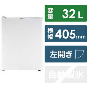 デバイスタイル 冷蔵庫 1ドア 左開き 32L (直冷式) RA-P32L-W ホワイト