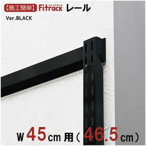 ƣ FK졼 Fitrack(եåȥå) ֥å FR0465ABK