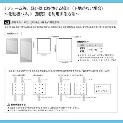 藤山 Fitrack×乾太くん専用台セット Fitrack(フィットラック) ホワイト