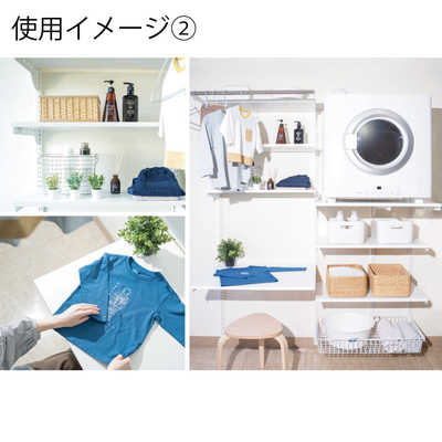 藤山 Fitrack×乾太くん専用台セット Fitrack(フィットラック) ホワイト