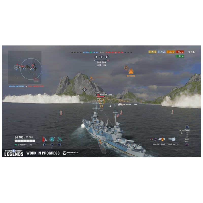 Wargamingnet Ps4ゲｰムソフト World Of Warships Legends の通販 カテゴリ ゲーム Wargamingnet 家電通販のコジマネット 全品代引き手数料無料
