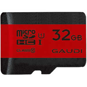 GAUDI microSDHCカード (Class10/32GB) GMSDHCU1A32G