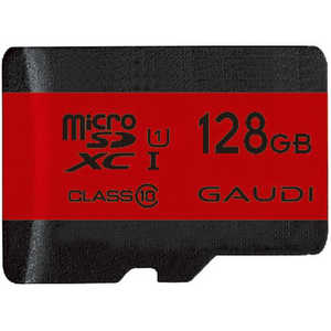 GAUDI microSDXCカｰド UHS-I U1 Class10 128GB GMSDXCU1A128G