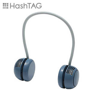 HASHTAG ネックバンドファン ブルーモーメント HT-NBF001 HASHTAG ネックバンドファン ブルーモーメント HT-NBF001