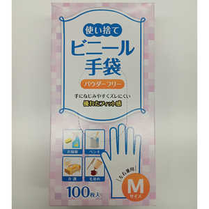 システムポリマー 使い捨てビニール手袋Mサイズ 100枚 半透明 システムポリマー 使い捨てビニール手袋Mサイズ 100枚 半透明