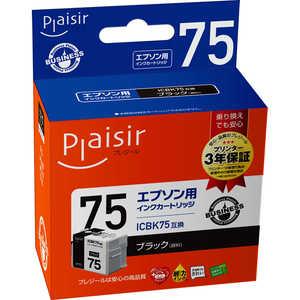 ץ쥸 ߴץ󥿡󥯡Υץ ICBK75ߴ ֥å BPL-E75B