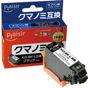 プレジール 互換 [エプソン:KUI-BK-L 対応]プレジール汎用インクカートリッジ PLE-EKUIL-B