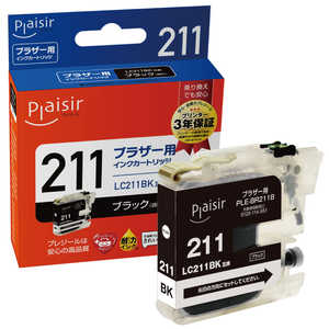 プレジール 互換プリンターインク ブラック PLE-BR211B プレジール 互換プリンターインク ブラック PLE-BR211B