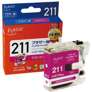 プレジール 互換プリンターインク マゼンタ PLE-BR211M プレジール 互換プリンターインク マゼンタ PLE-BR211M