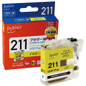 プレジール 互換プリンターインク イエロー PLE-BR211Y プレジール 互換プリンターインク イエロー PLE-BR211Y