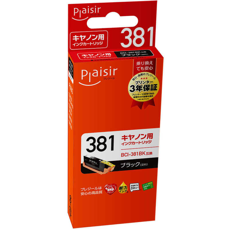 プレジール プレジール 互換プリンターインク ブラック PLE-C381B PLE-C381B